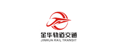 金华市轨道交通集团