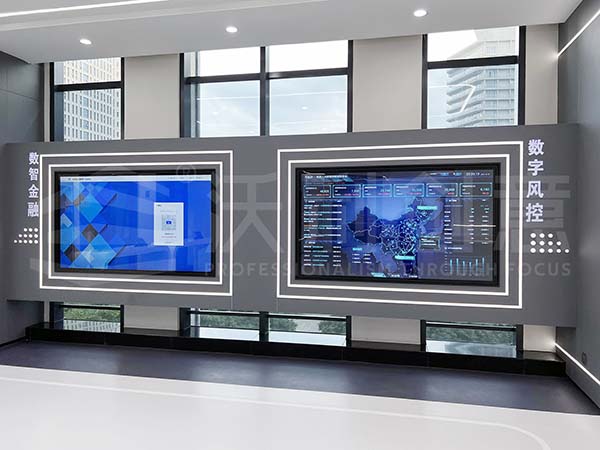 招商银行厦门分行金融科技展厅